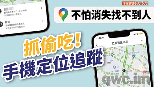 南阳找人寻人